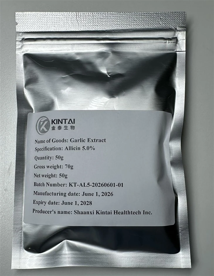 Garlic Extract Allicin Powder factory
