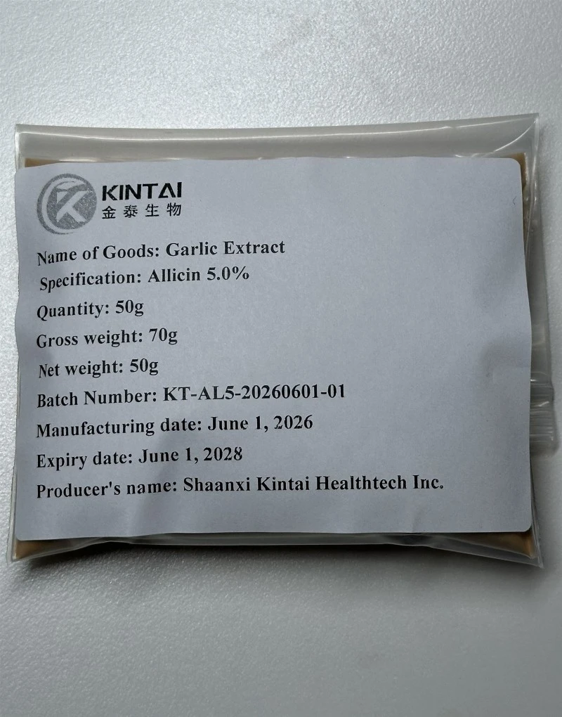 5 Allicin sample inner packaging 5 Allicin sample inner packaging